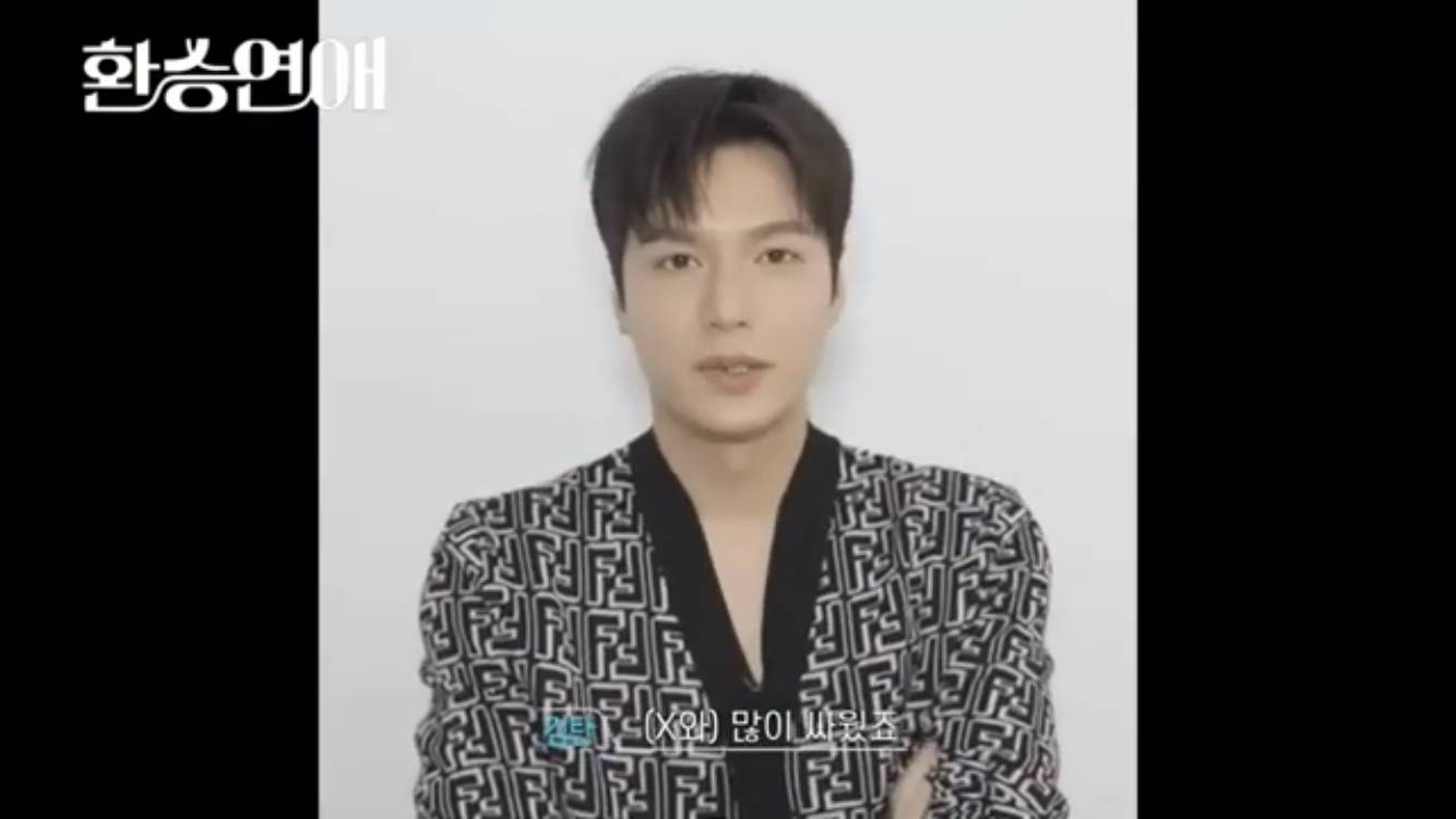 드덕들 도파민 레전드로 만들 드라마판 환승연애 | 인스티즈