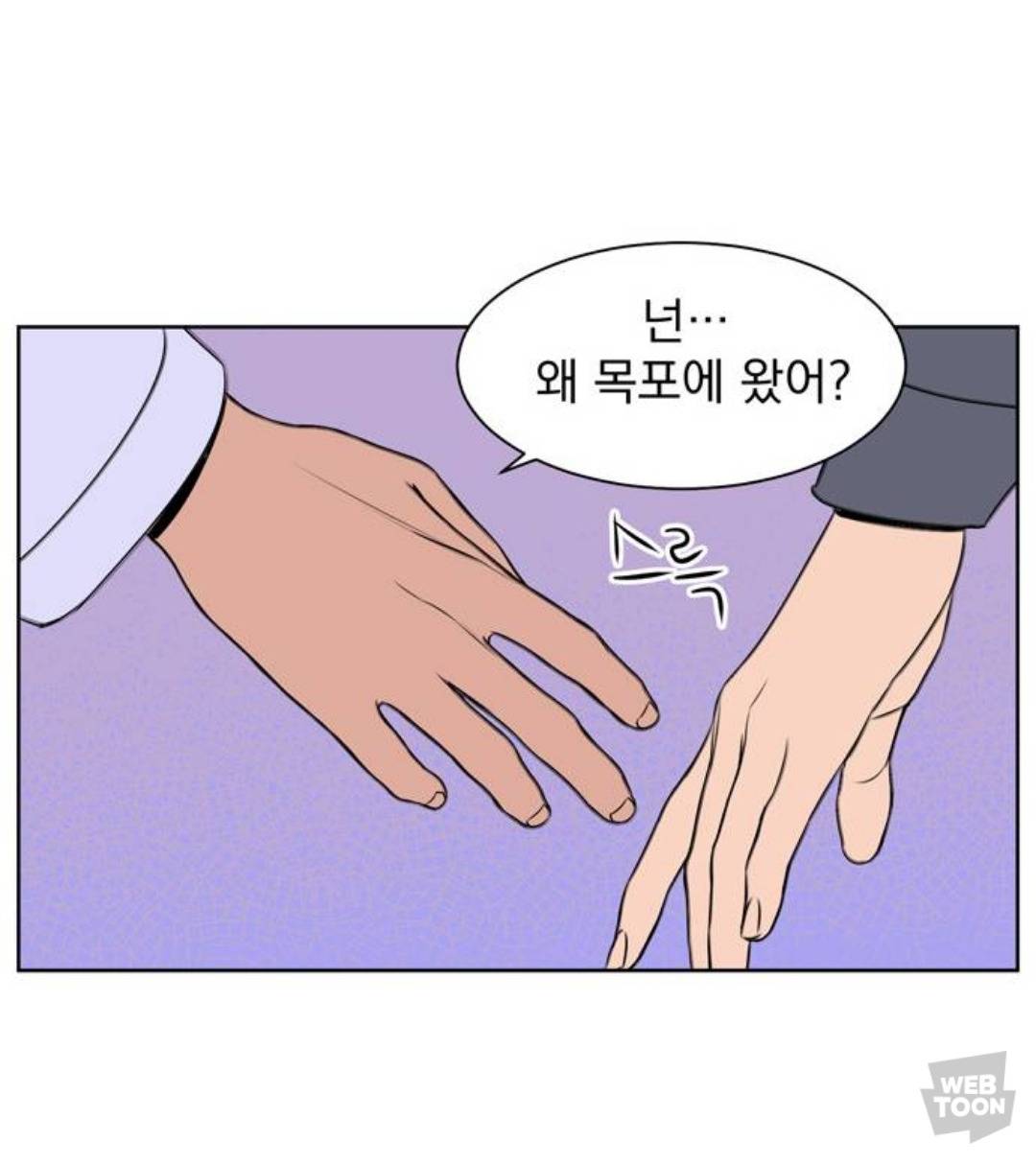 결국 피셜로 뜬 드라마 정년이에서 사라진 부용이 | 인스티즈