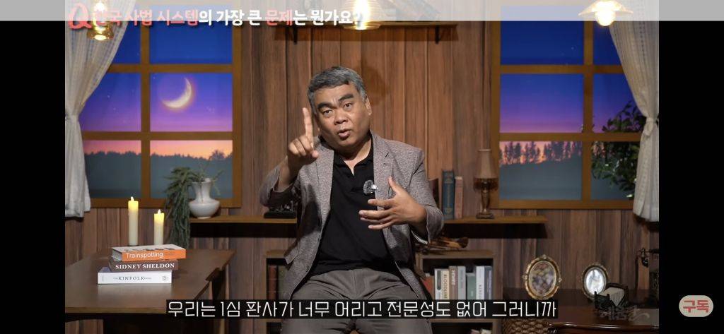 우리나라 형량은 왜 이렇게 이상할정도로 낮을까?[현직프로파일러의해설/긴글/요약있음] | 인스티즈