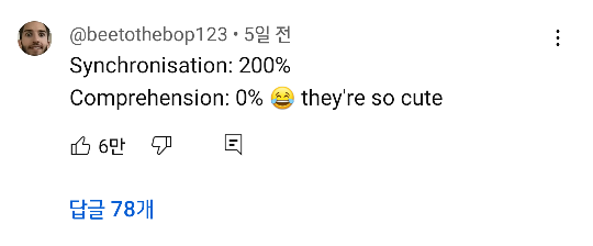 관광지에서 영어숙제로 미국인 인터뷰하는 일본잼민이들 | 인스티즈