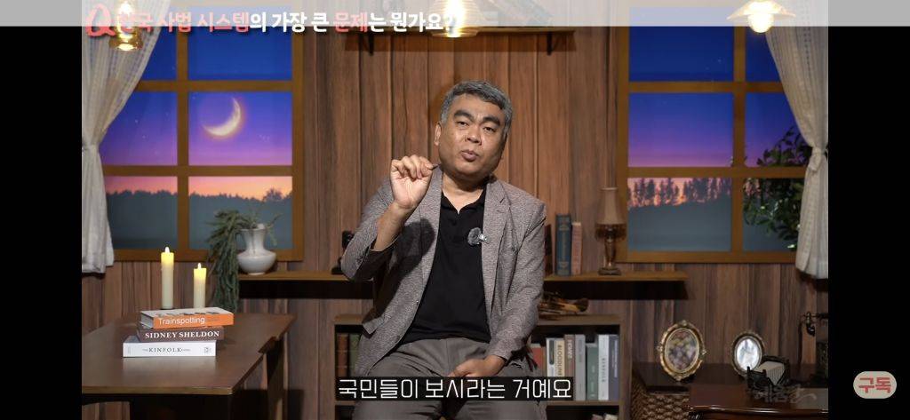 우리나라 형량은 왜 이렇게 이상할정도로 낮을까?[현직프로파일러의해설/긴글/요약있음] | 인스티즈