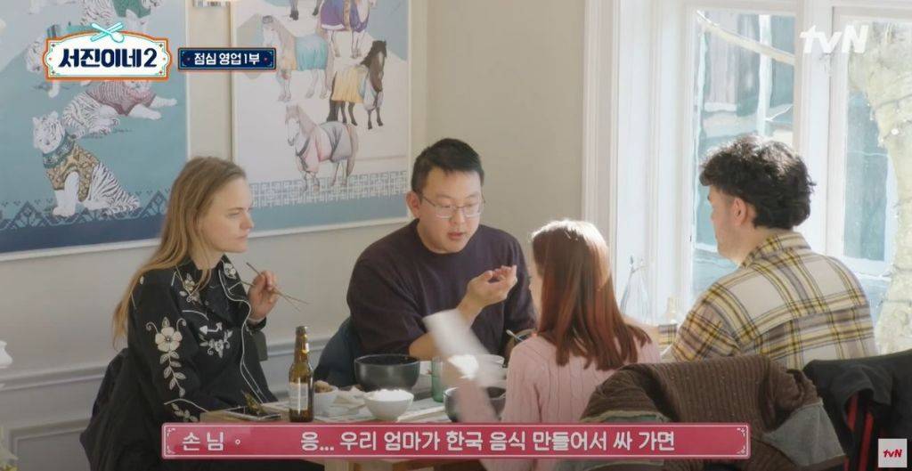 나로서는 진짜 이상해 사람들이 이렇게 한국을 좋아하는게.jpg | 인스티즈