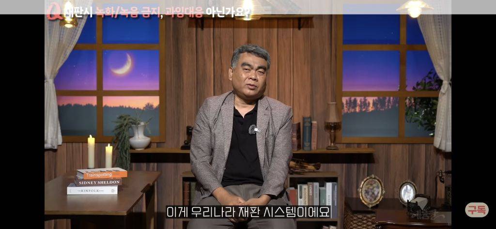 우리나라 형량은 왜 이렇게 이상할정도로 낮을까?[현직프로파일러의해설/긴글/요약있음] | 인스티즈