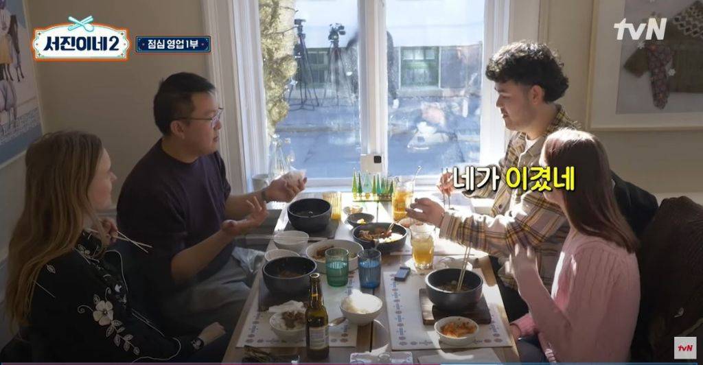 나로서는 진짜 이상해 사람들이 이렇게 한국을 좋아하는게.jpg | 인스티즈