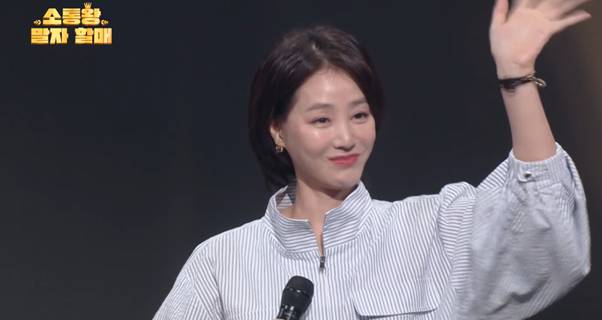 올해 57세라는 우리나라 최고 동안 여배우...jpg | 인스티즈