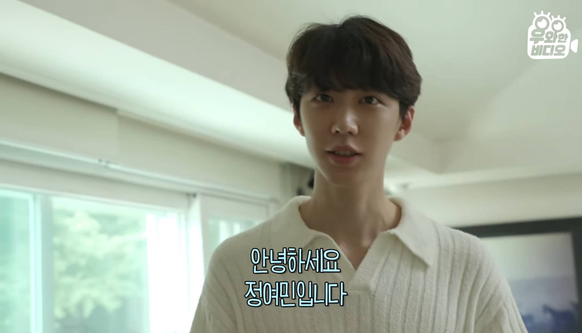 영재발굴단에 출연했던 산골소년 정여민군 근황(+ 어머님 근황) | 인스티즈