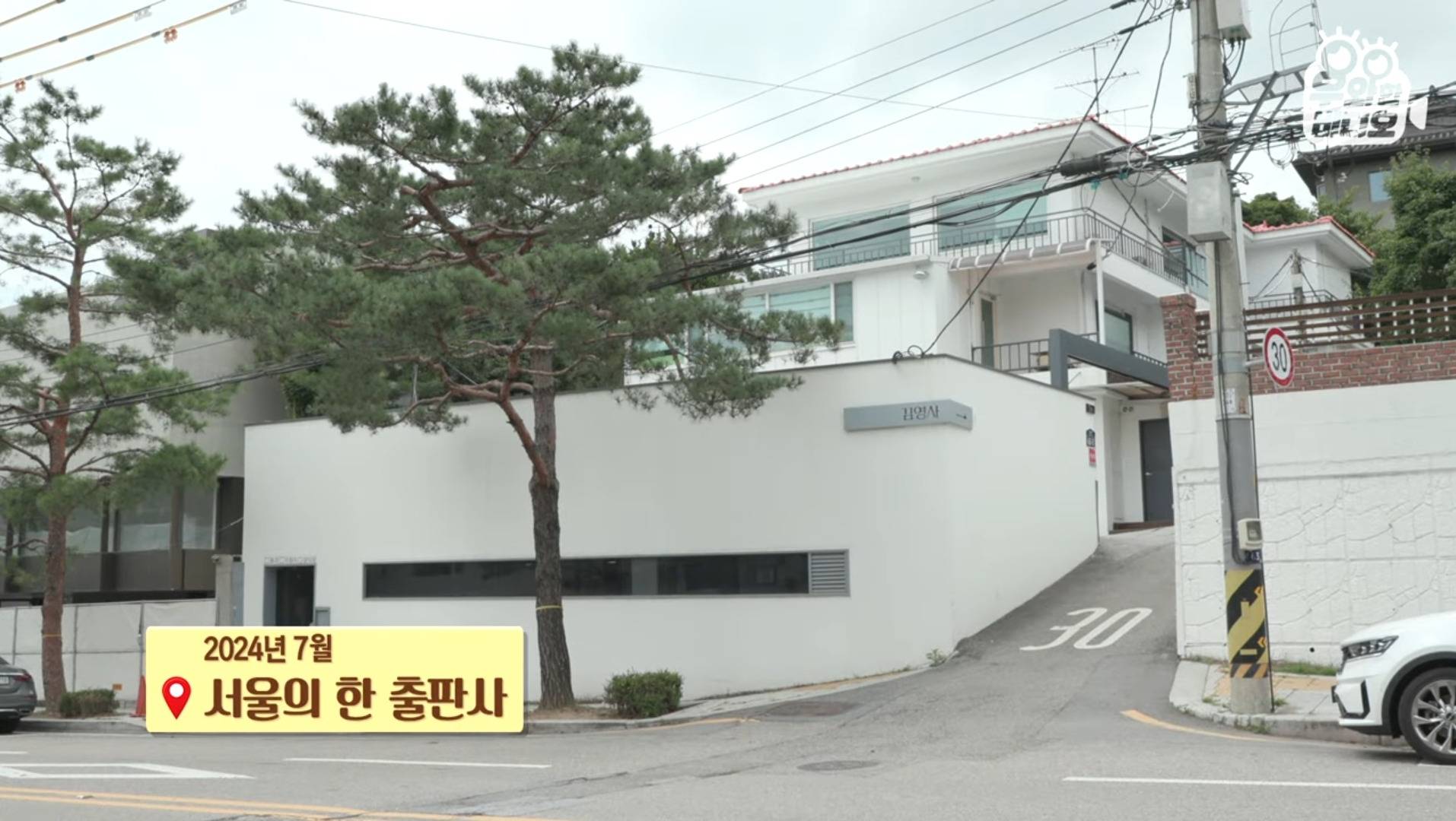 영재발굴단에 출연했던 산골소년 정여민군 근황(+ 어머님 근황) | 인스티즈