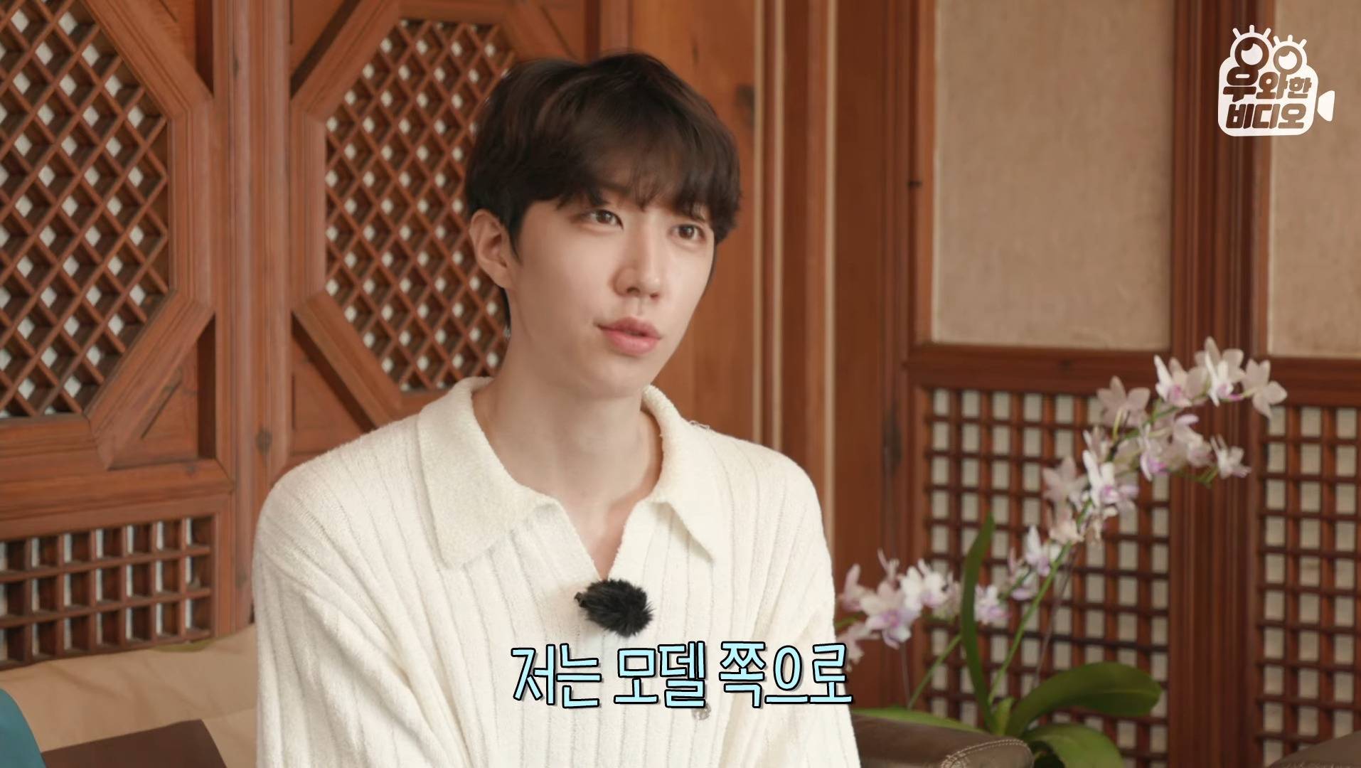 영재발굴단에 출연했던 산골소년 정여민군 근황(+ 어머님 근황) | 인스티즈