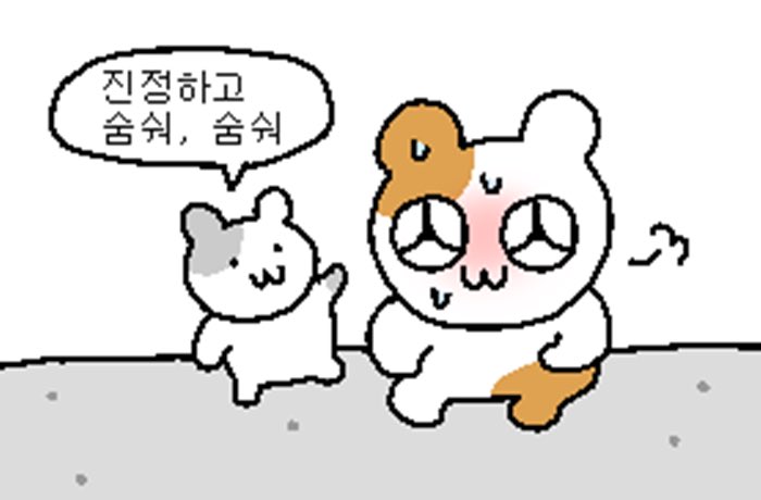 짱잘남 세 명 + 구원서사 = 짱맛 | 인스티즈