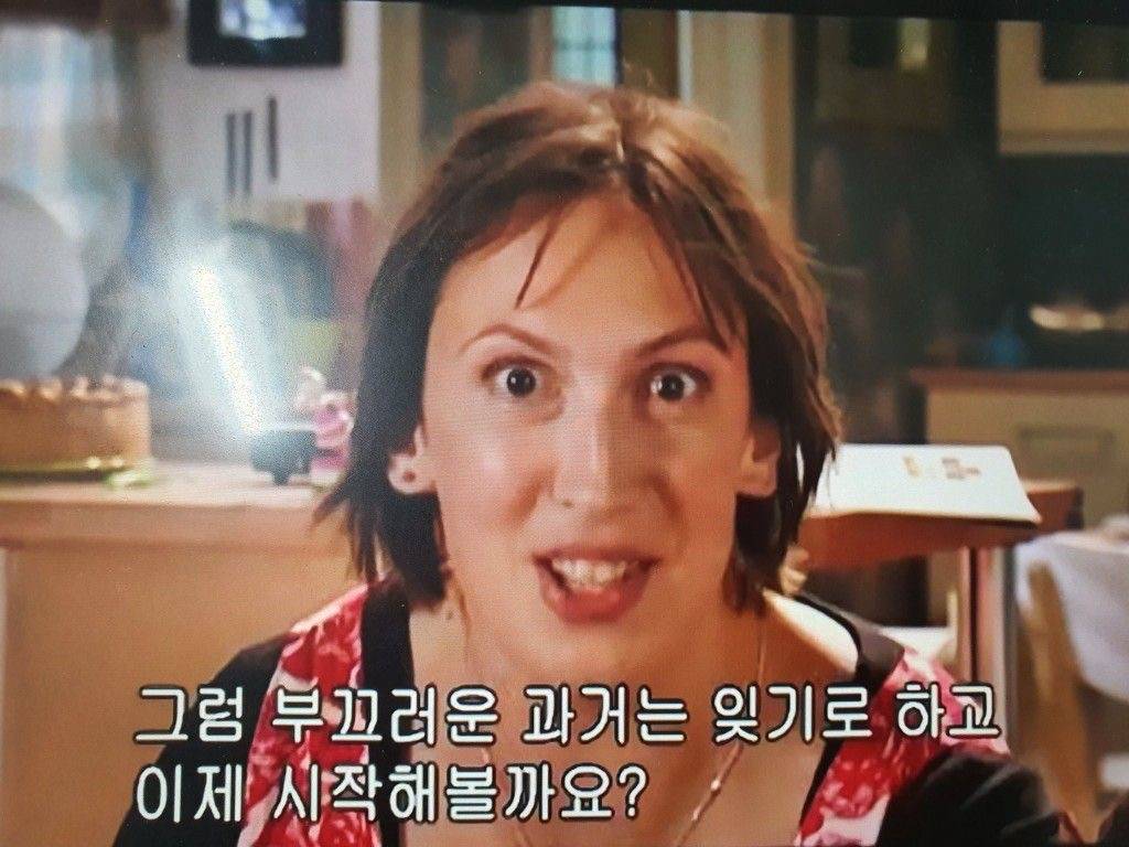 소심한 내향인이 차곡차곡 모아온 도움되는 글귀 | 인스티즈