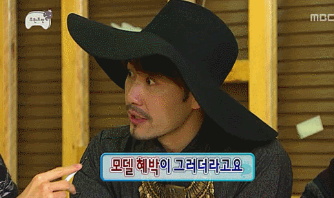 무한도전의 19가지 대분노.jpgif | 인스티즈