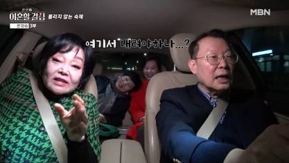 지인들 앞에서 배우자 바람핀 거 밝히는 거 잘못이다 VS 아니다 | 인스티즈