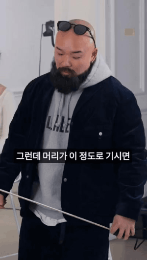 말실수하고 용서받는 흔한 방법 | 인스티즈