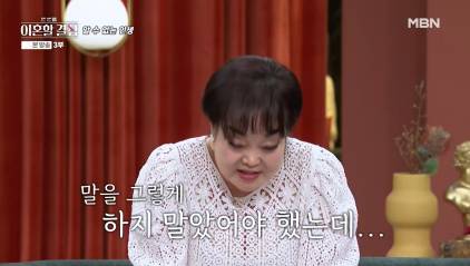 지인들 앞에서 배우자 바람핀 거 밝히는 거 잘못이다 VS 아니다 | 인스티즈