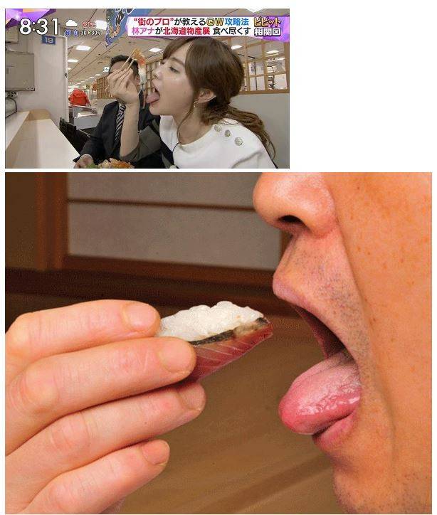 사람에 따라 정털린다는 식습관.jpg | 인스티즈