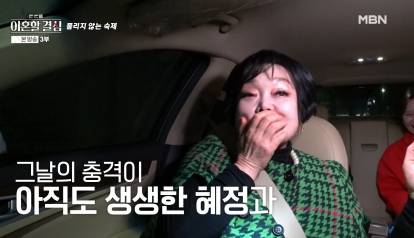 지인들 앞에서 배우자 바람핀 거 밝히는 거 잘못이다 VS 아니다 | 인스티즈