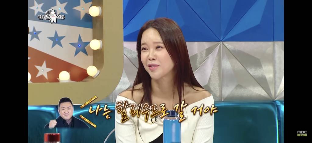 [라디오스타] 헬스 트레이너였던 마동석이 찐친 백지영에게 말한 꿈 .jpg | 인스티즈