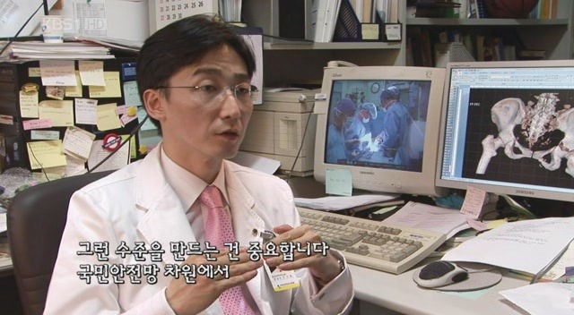 외과의사 이국종.jpg | 인스티즈