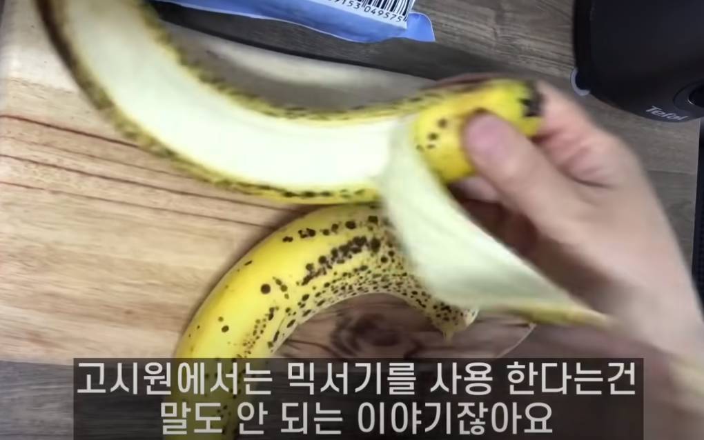잔잔한 행복이 있는 40대 비혼 독신 여성 유튜브 '살다보면 ' | 인스티즈