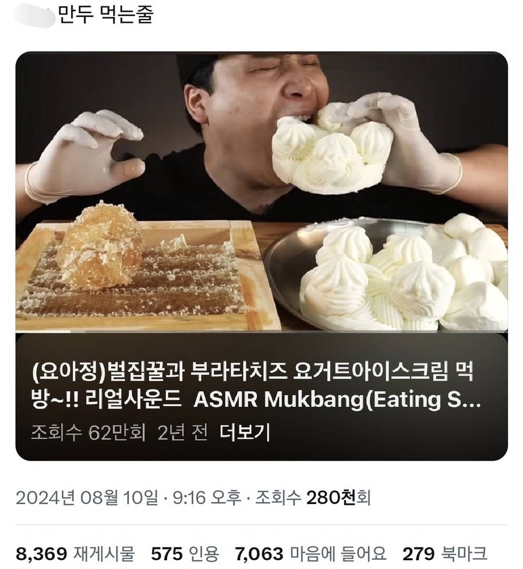 떵개 짤 모으는 글 (사진 보일 때마다 계속 추가 중) | 인스티즈