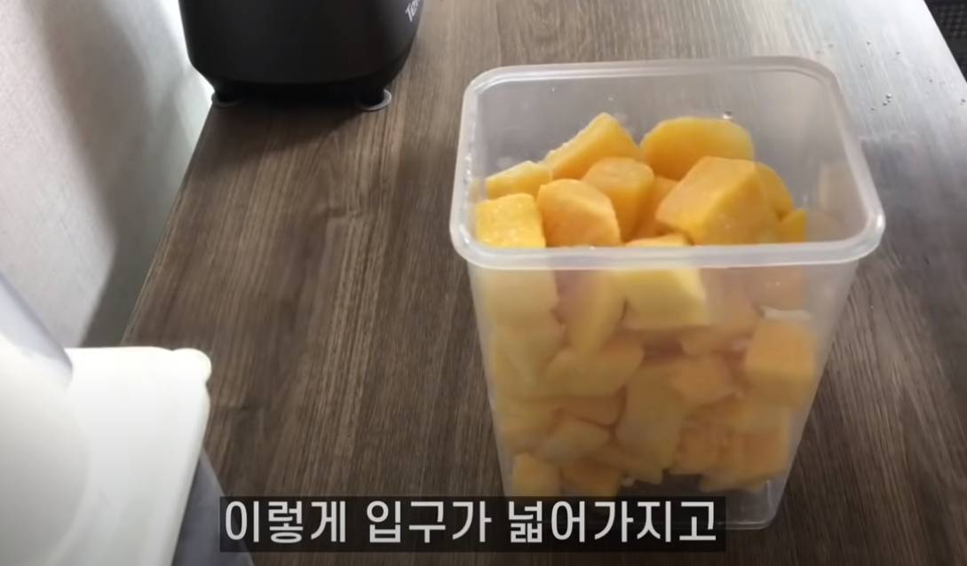 잔잔한 행복이 있는 40대 비혼 독신 여성 유튜브 '살다보면 ' | 인스티즈