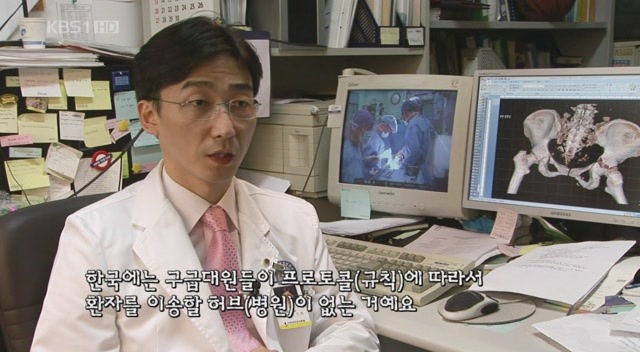 외과의사 이국종.jpg | 인스티즈