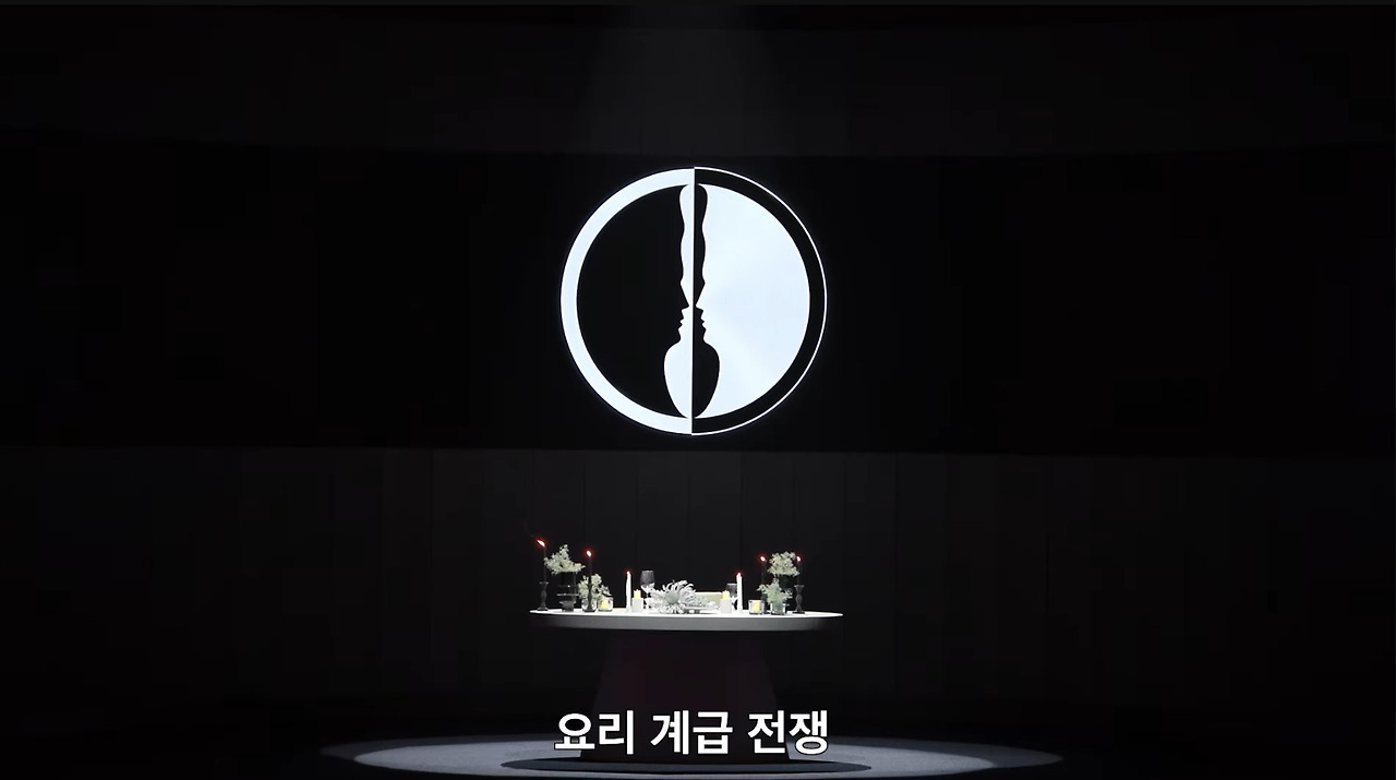 무명셰프 vs 유명셰프 100명이 대결하는 백종원의 넷플릭스 요리 서바이벌.jpg | 인스티즈