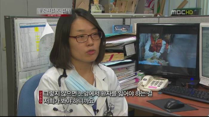 외과의사 이국종.jpg | 인스티즈