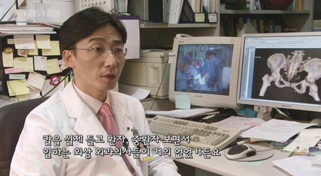 외과의사 이국종.jpg | 인스티즈