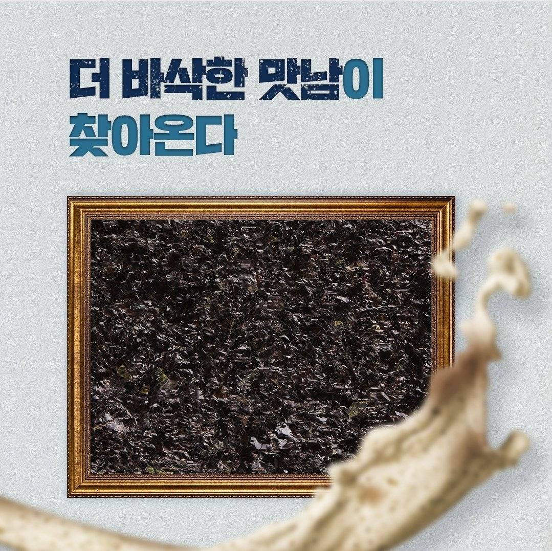 신상 햄버거 나오는 롯데리아.jpg | 인스티즈