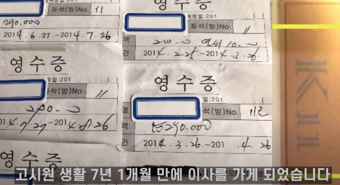잔잔한 행복이 있는 40대 비혼 독신 여성 유튜브 '살다보면 ' | 인스티즈