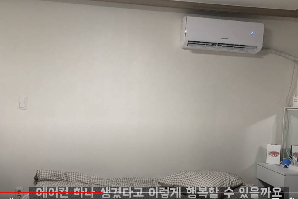 잔잔한 행복이 있는 40대 비혼 독신 여성 유튜브 '살다보면 ' | 인스티즈