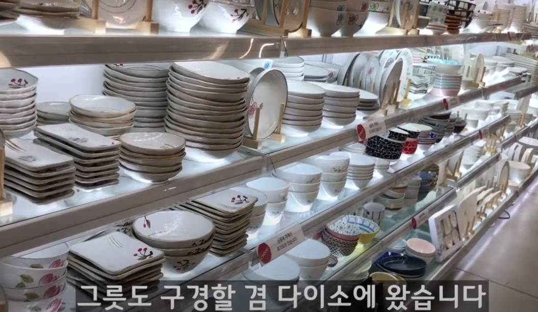 잔잔한 행복이 있는 40대 비혼 독신 여성 유튜브 '살다보면 ' | 인스티즈