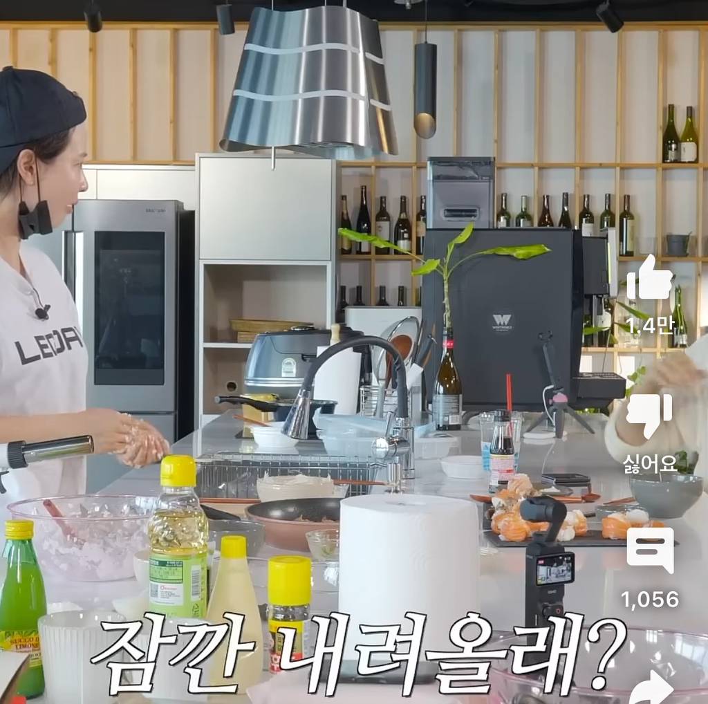 송지효 : 그냥 가던 길 가 | 인스티즈