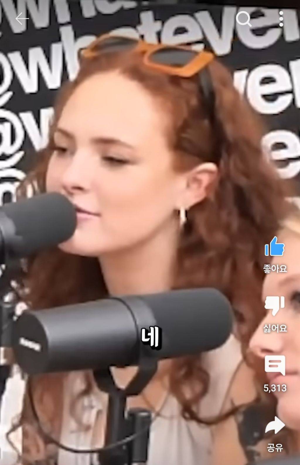 세상에 남자가 멸종 되어도 살수 있다는 여성 패널의 말에 한마디 하는 진행자 | 인스티즈