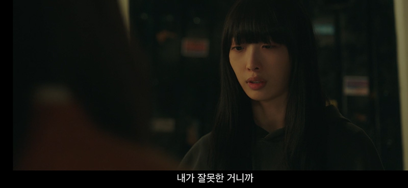 너가 자기야 미안해 했잖아? 나 피라미드 게임 이런 거 안했어 | 인스티즈