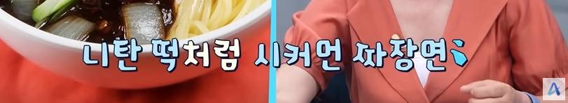탈북민이 목숨 걸고 찍어온 영상 | 인스티즈