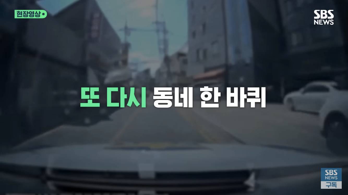 "오빠 찾아주세요” 지문 등록도 안된 3살배기 오열 | 인스티즈