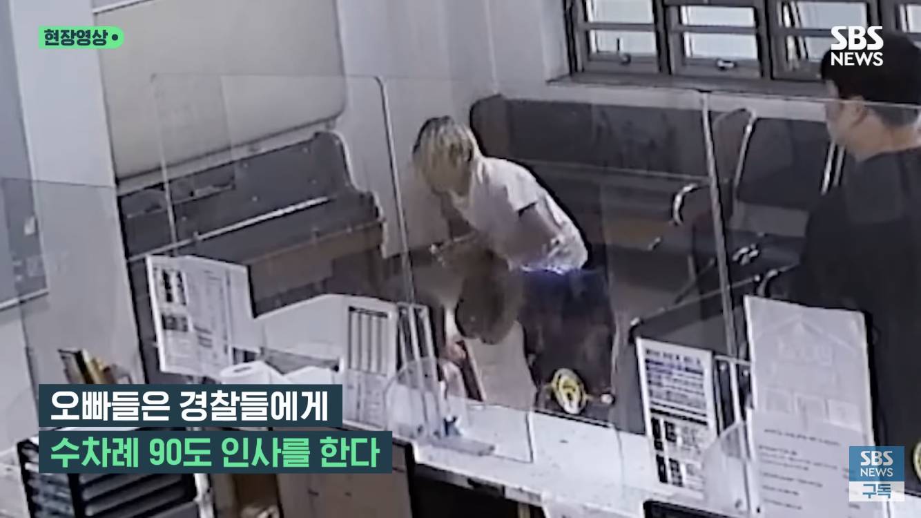 "오빠 찾아주세요” 지문 등록도 안된 3살배기 오열 | 인스티즈