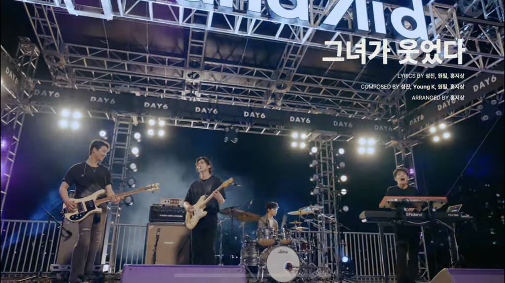 데이식스 [BandAid] 트랙 프리뷰 필름 공개 | 인스티즈