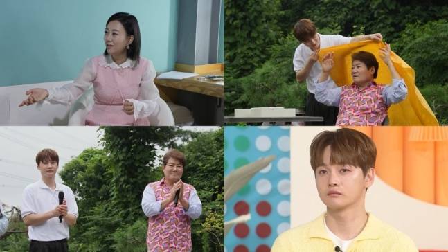 "장윤정, 성형 많이 해서 못 알아볼 줄"…박서진, 과감한 커밍아웃 ('살림남') | 인스티즈