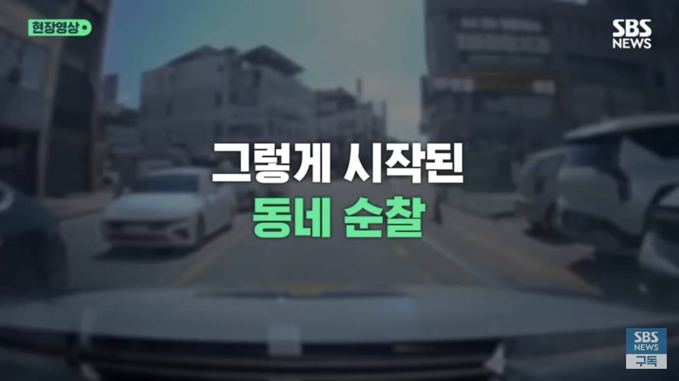 "오빠 찾아주세요” 지문 등록도 안된 3살배기 오열 | 인스티즈