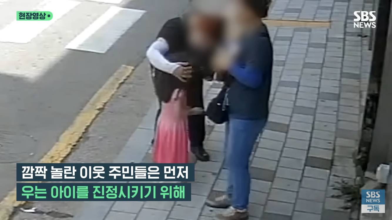 "오빠 찾아주세요” 지문 등록도 안된 3살배기 오열 | 인스티즈