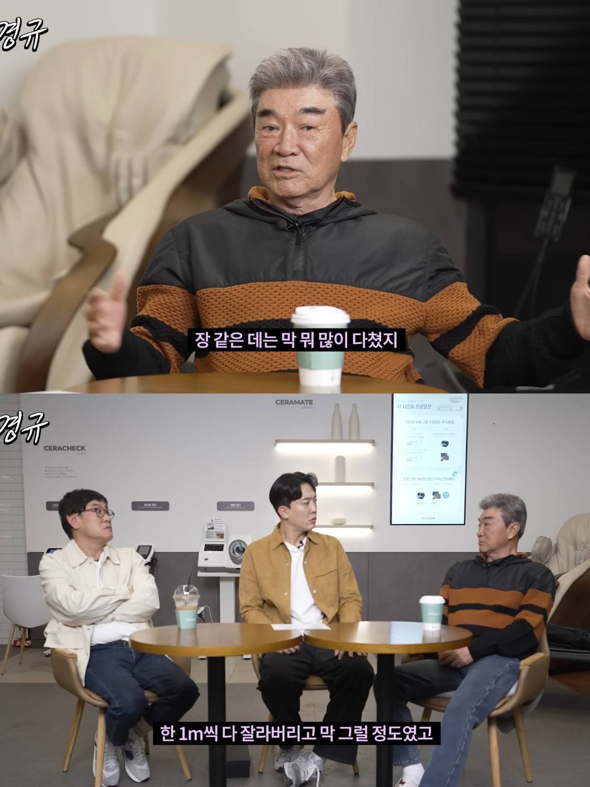 교통사고로 대수술을 53번이나 했던 배우 이덕화.jpg | 인스티즈