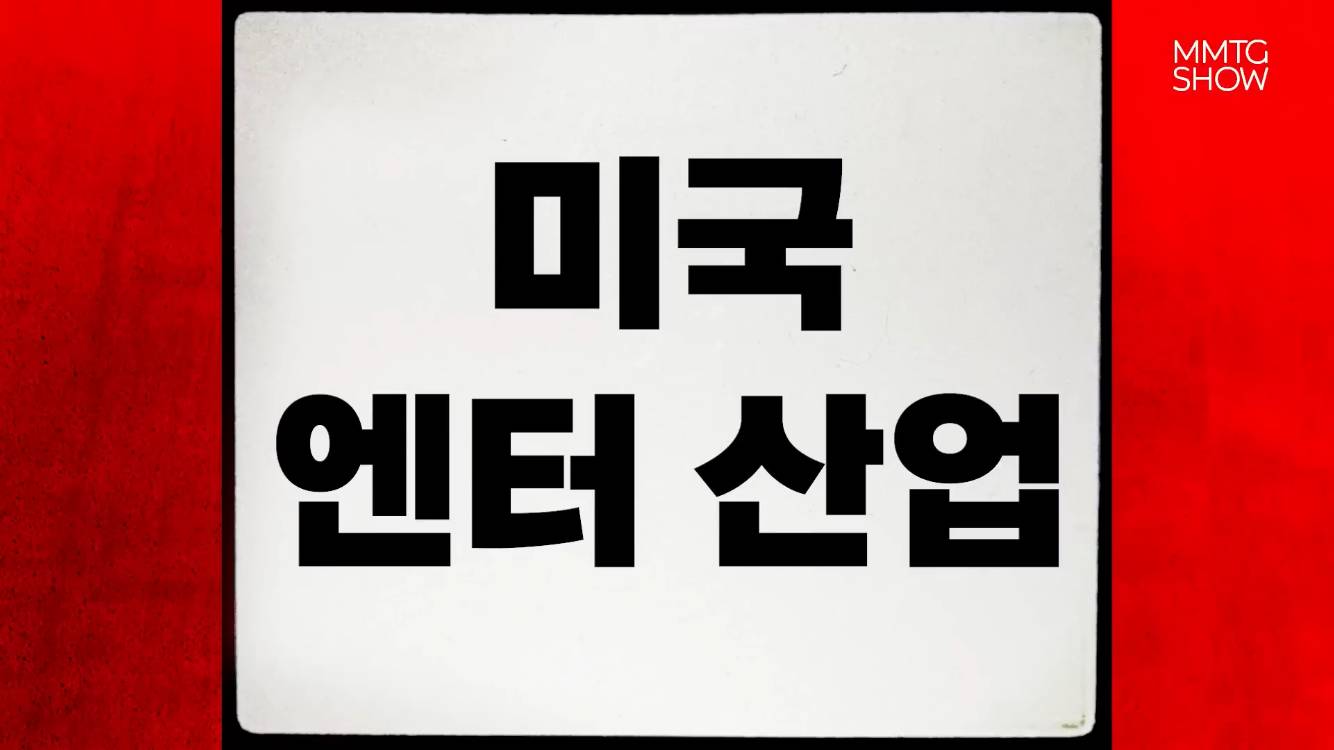 구글 유튜브 임원 총괄이 말하는 블랙핑크 코첼라 무대의 위엄 | 인스티즈