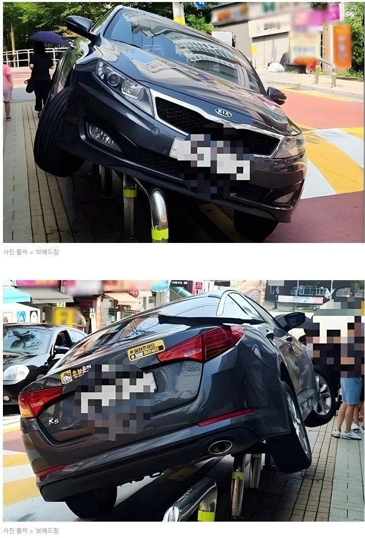 오늘자 초보운전 사고 | 인스티즈