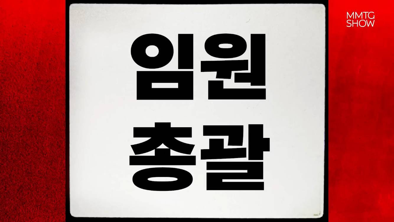 구글 유튜브 임원 총괄이 말하는 블랙핑크 코첼라 무대의 위엄 | 인스티즈