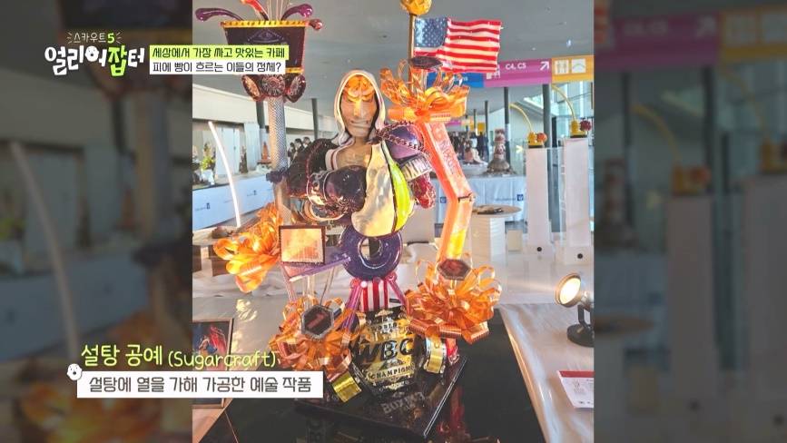 아무도 몰랐을 거 같은 국내 유일 육군 관련 특성화고 학과...jpg | 인스티즈