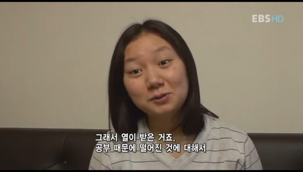 독기 가득한 공부의달인 출연자.jpg | 인스티즈