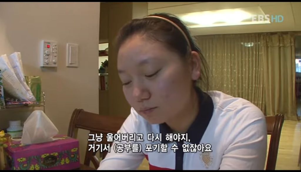 독기 가득한 공부의달인 출연자.jpg | 인스티즈